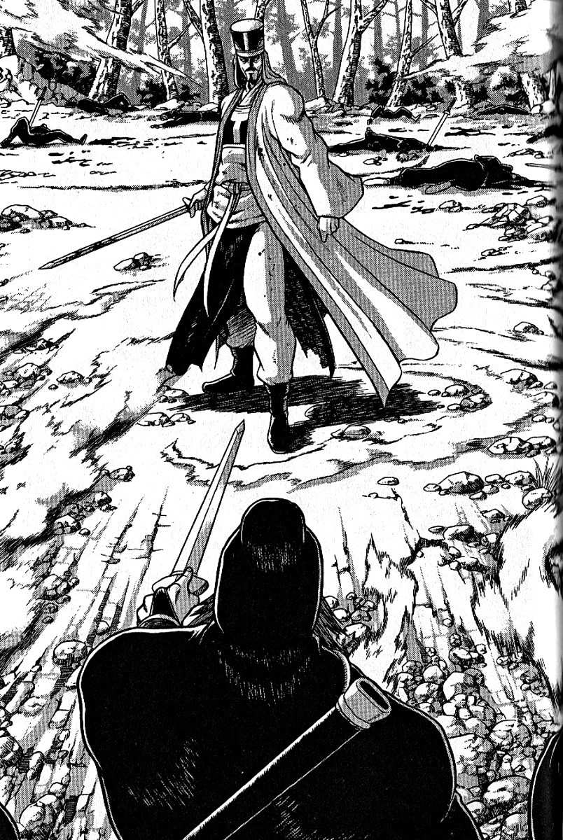 The Ruler of the Land Chapter 302 1